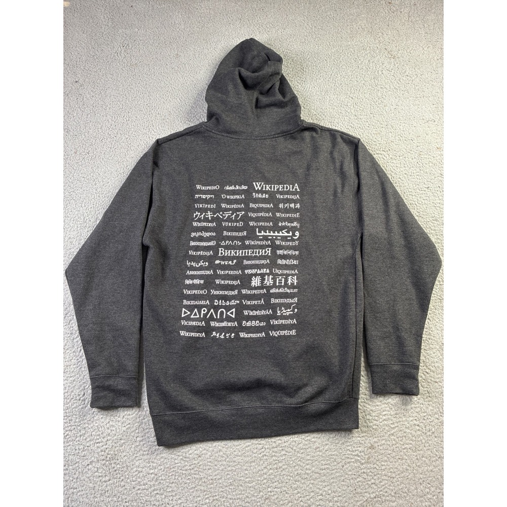 Wikipedia Languages Of The World Full Zip Hoodie Drawstring Pouch Mens L Gray